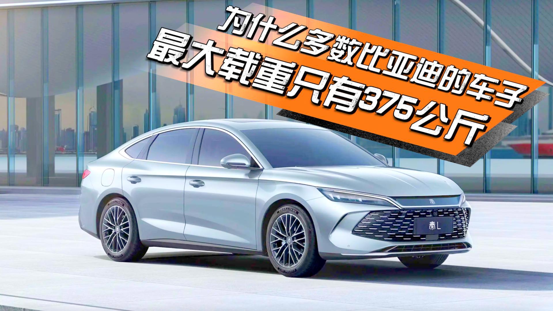 375������ʲô������ʲô����(sh��)�ȁ��ϵ�܇������d��ֻ��375����