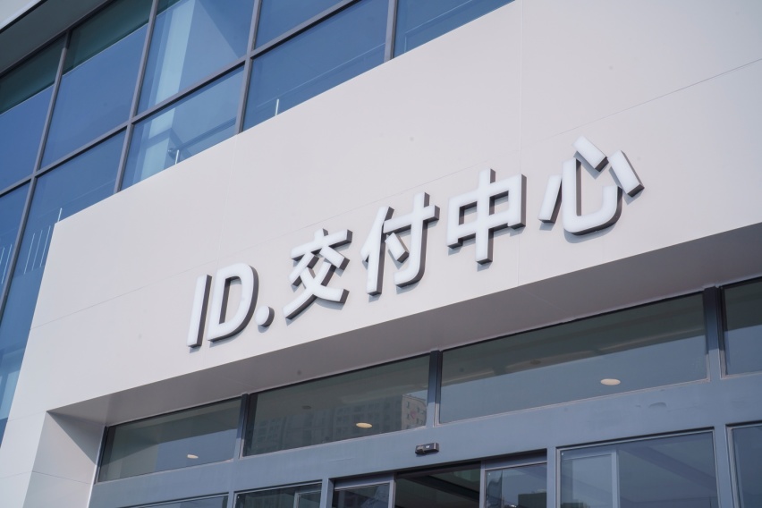 为何上汽大众卖的那么好？品质保证是关键点