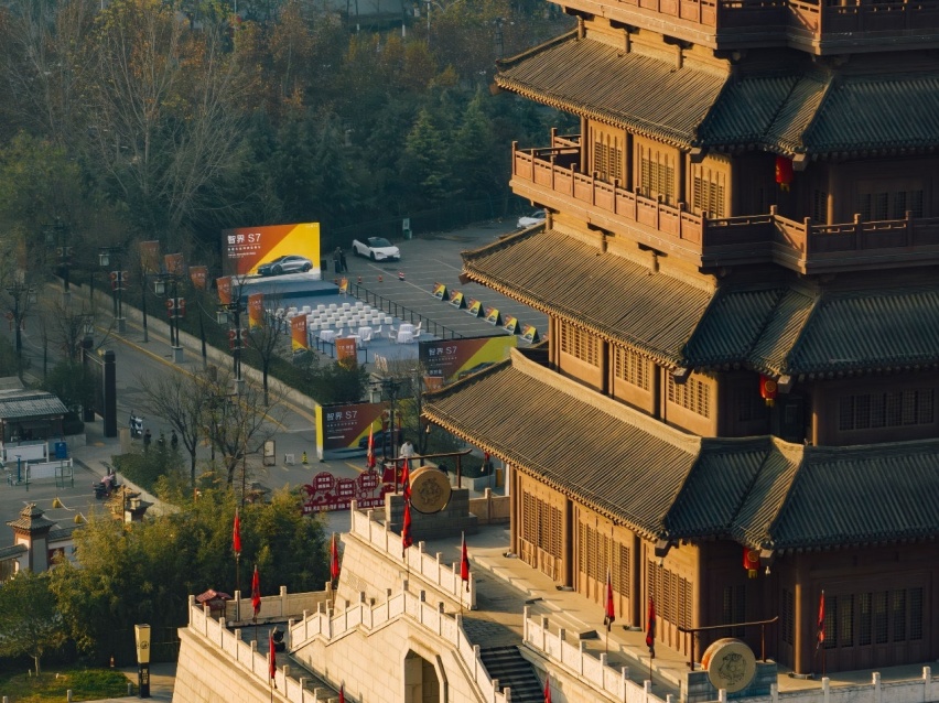 感受高能大空间智慧轿车的运动魅力！快来试驾智界S7！