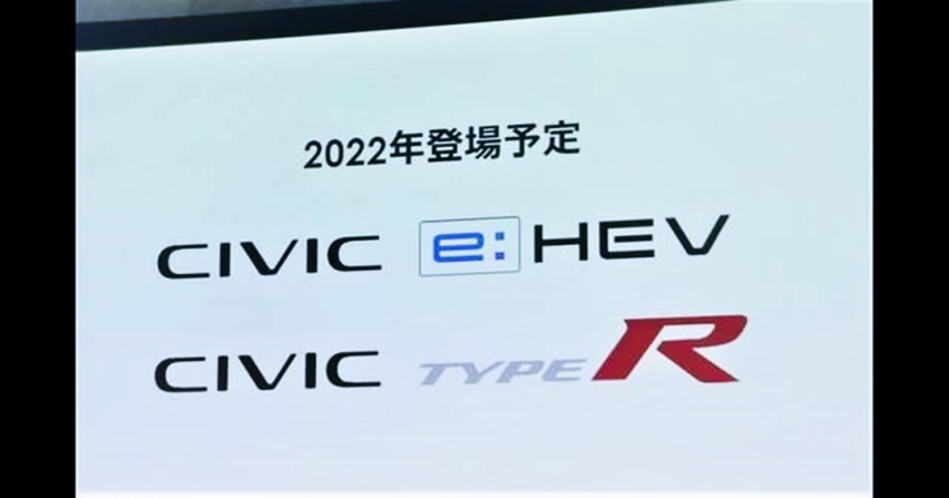 买车先等等！本田多款全新重磅车型即将入华！绝对不能错过~