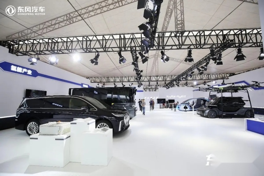 【e汽车】2023东风汽车第八届科技创新周暨汽车嘉年华开幕