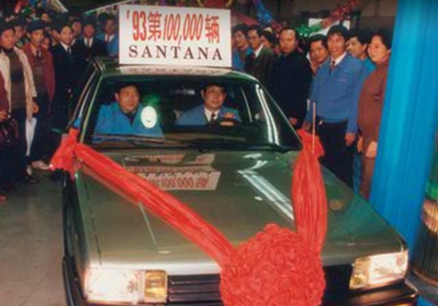 桑塔纳你真的了解吗？现在卖的那台可不算
