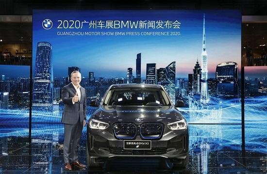 当宝马遇到数字化、电动化——宝马集团亮相2020广州车展