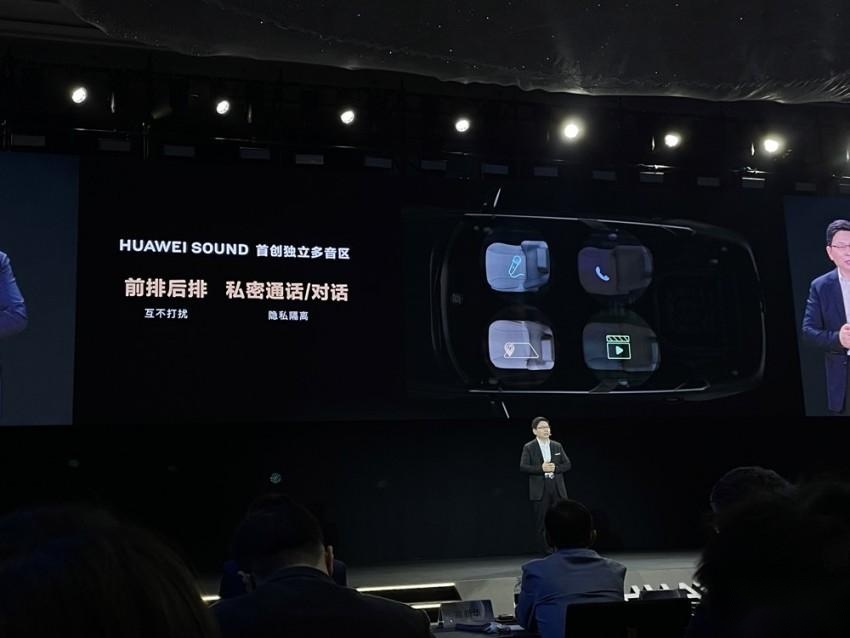 余承东罕见认错，与北汽合作升级，还连甩五项重磅技术更新