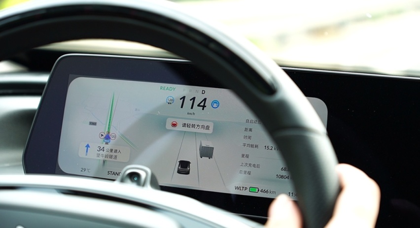 最无聊的旅程？买这22.99万中国车 3000km都不操心！