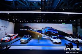 致电未来 现代汽车N品牌闪耀进博会，助力高性能电动化行业发展