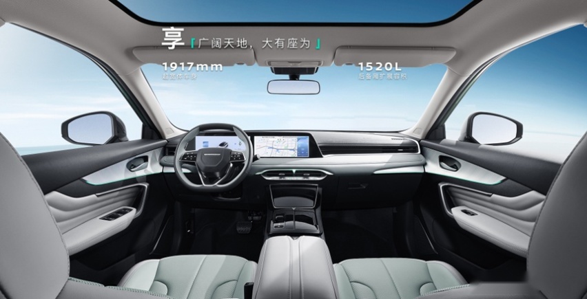 10万元买紧凑型插混SUV，东风日产启辰大V DD-i超混动：还有谁！