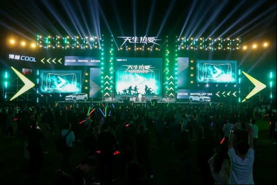 重新定义10万级智能SUV，博越COOL满足进阶需求