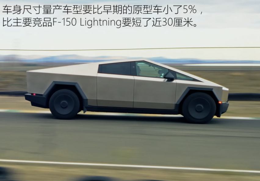 Cybertruck是特斯拉的杰作还是笑话？终于还是交付了！