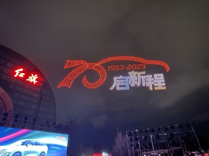 中国豪华紧凑型SUV“天花板”——红旗HS3上市