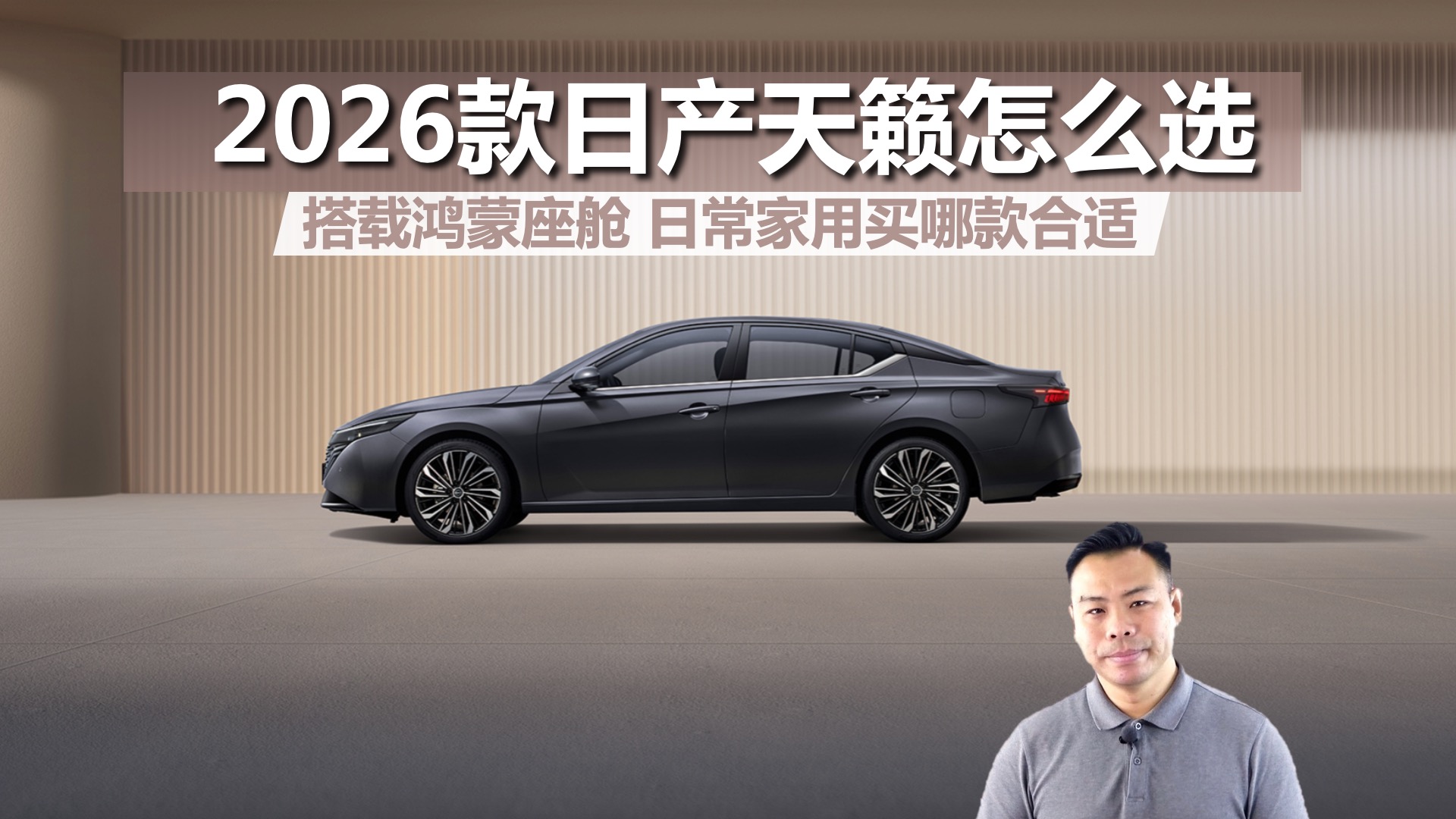 2026���ղ�������ôѡ�����غ������գ��ղ��������Ŀ����