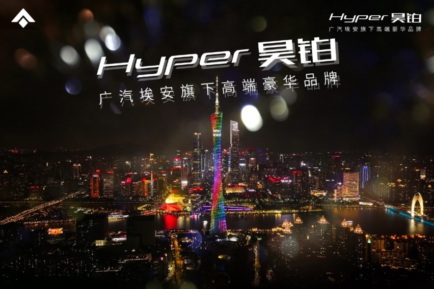 从华为弃子，到广汽高端自研，独家曝光昊铂AH8谍照
