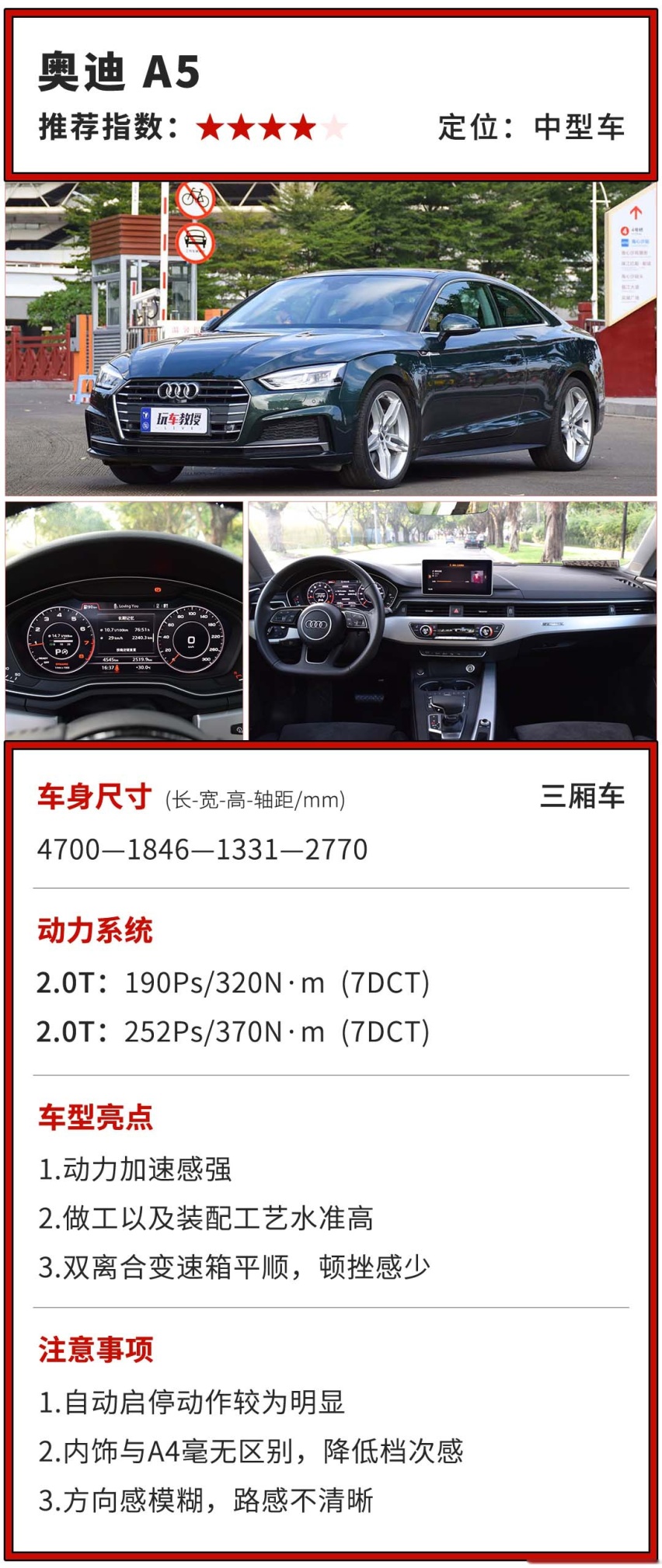 几款很“实用”的撩妹神器，年轻人千万别错过