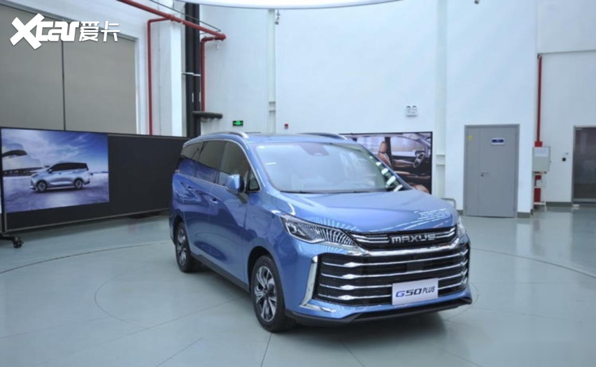 上汽大通g50 plus正式上市 11.88万起售