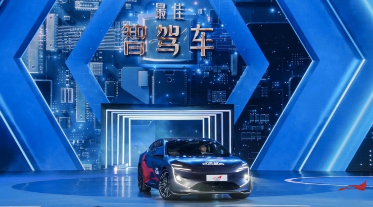 阿维塔12斩获2023年“最佳智驾车”大奖，阿维塔12实力值得点赞