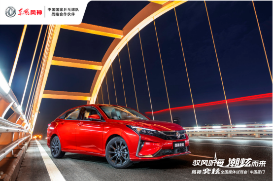 ԇ{| ſcܵĽYwp˵Ąӳ܇˼߀