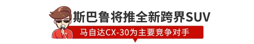 预售9万起，捷达SUV下月上市/帅气家轿9.99万起开卖