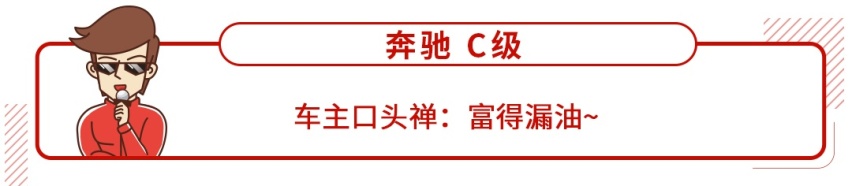 30岁的男人，都适合开些什么车？