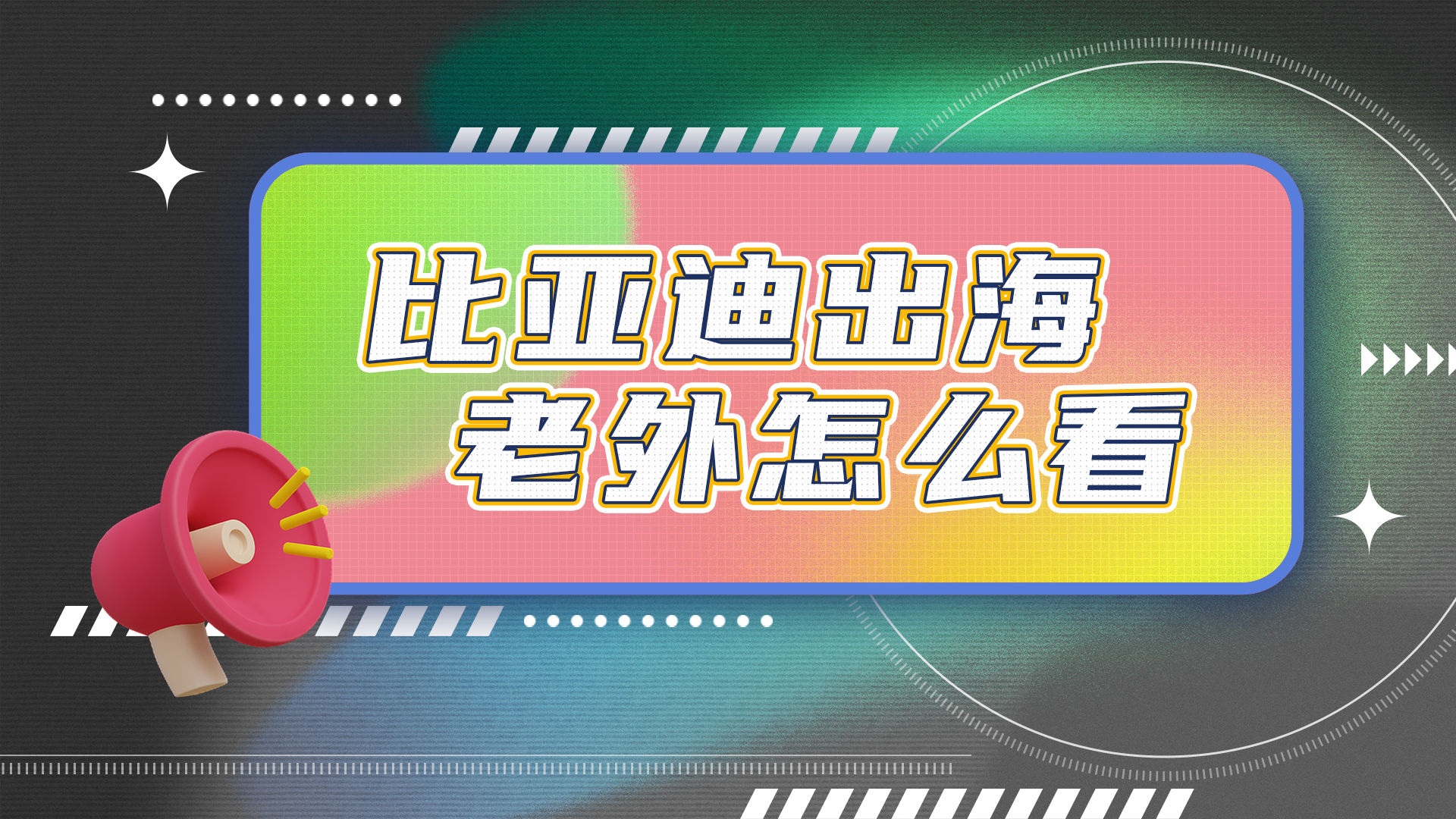 �ȁ��ϳ��������₃����ô���ģ�