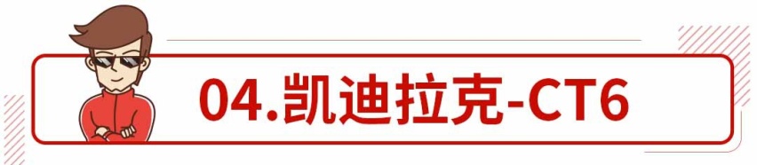 比亚迪神车3月销量同比暴涨！它们都是逆势上涨的硬货！