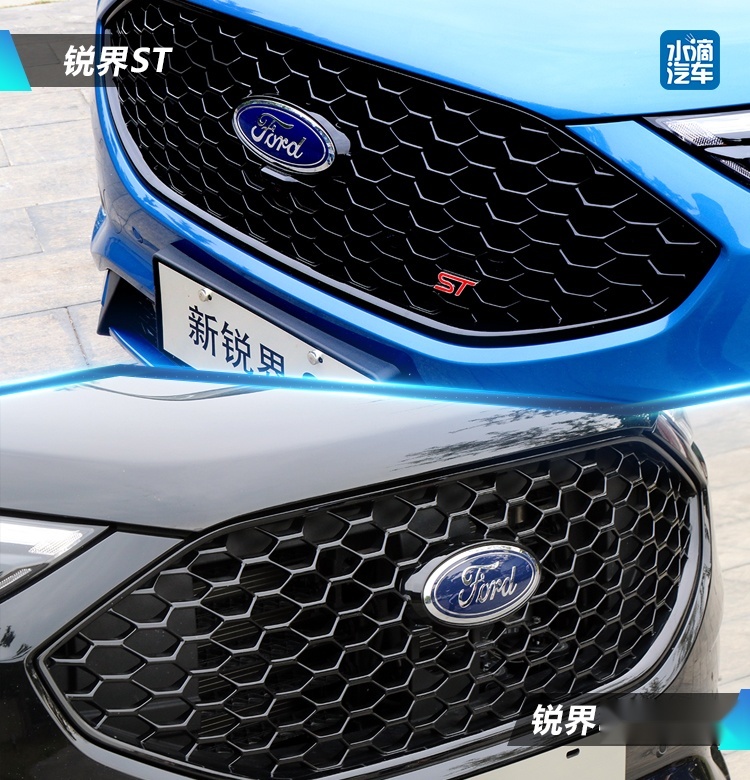 试驾锐界ST和锐界ST-Line 大七座的运动SUV哪不一样