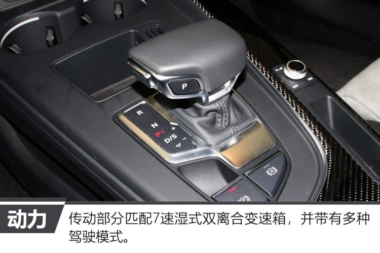 新款奥迪A4L变化真大！