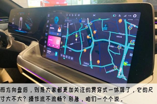 706km续航！挑战特斯拉？小鹏P7【实拍揭秘】