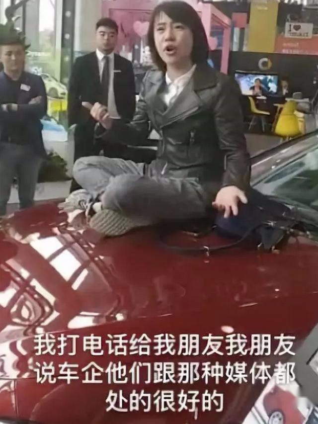 锐评“奔驰女车主维权事件”：一颗螺栓引来的不只是百万罚款