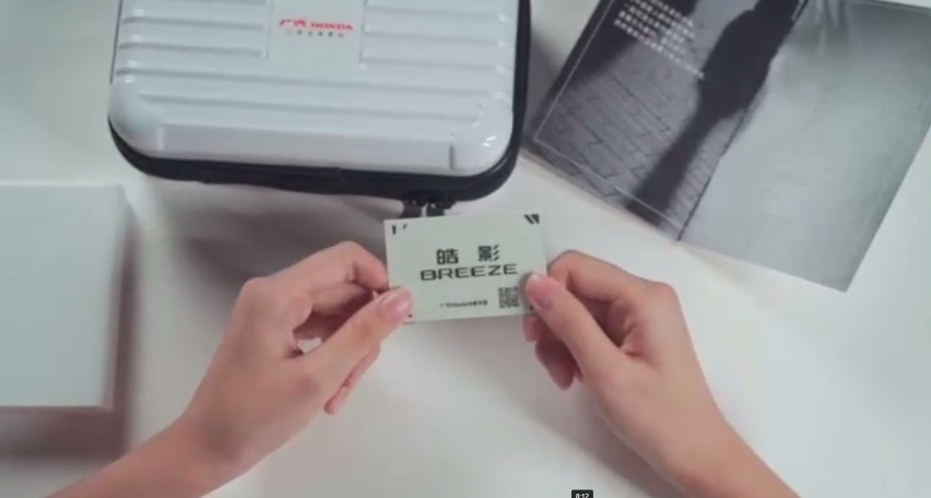 广汽本田全新车型命名发布，皓影BREEZE如何点亮本色美？
