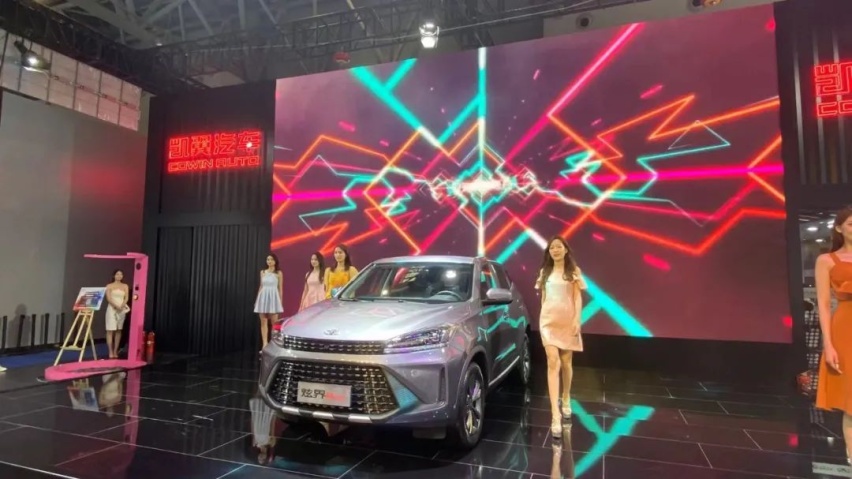 重庆车展丨奇瑞1.5T动力加持，炫界Pro迎首秀，设计很新潮