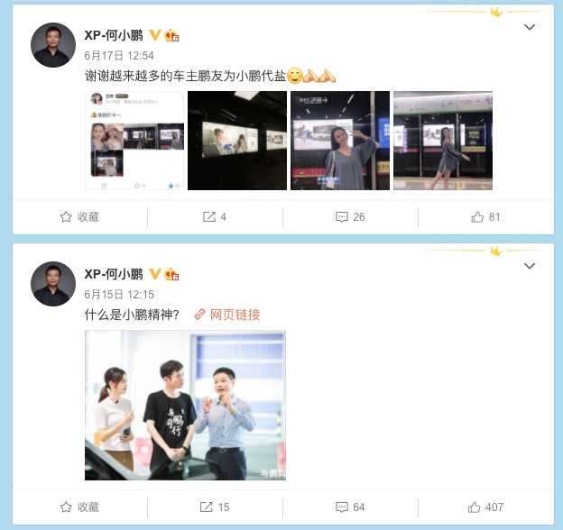 灭顶之灾！被外来新车干翻一切，这滋味真不好受！