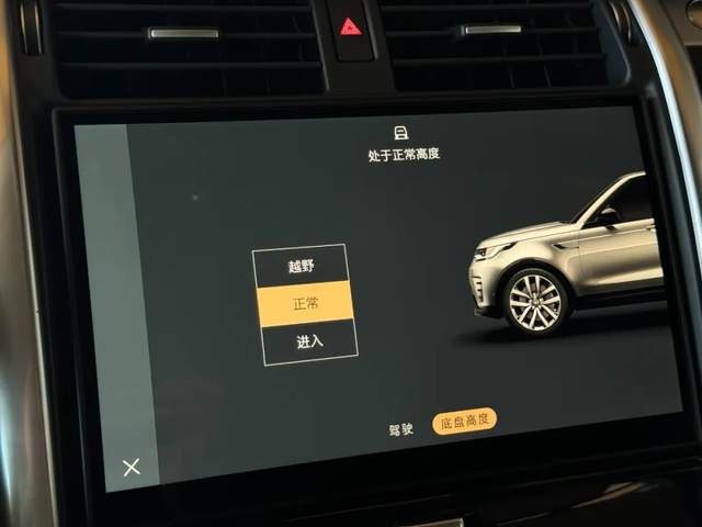 阿勒泰怎么走才能避坑？路虎带我走的这条秘境线路，大家抄作业！