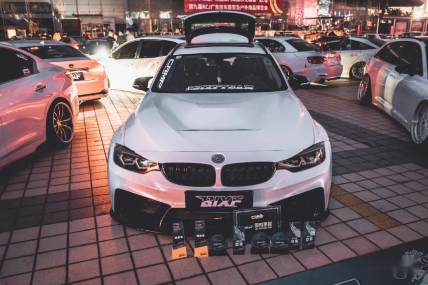 有