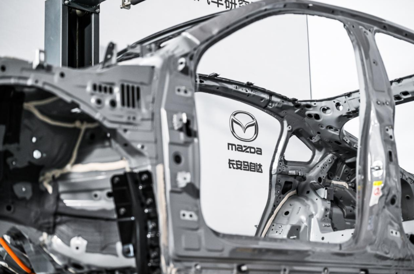 全网首拆 四好旗舰MAZDA EZ-6安全挑战拆车大揭秘
