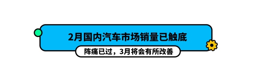 全新豪华SUV来了，起步价不到25万，要啥BBA