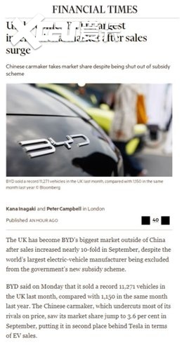 动力方面，2026款捷途大圣青春版搭载1.5T+6MT/1.5T+6D