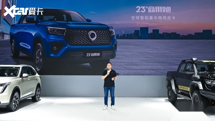 2023款龙弹25.68万元正式上市，长城炮超强皮卡阵容惊艳重庆人！