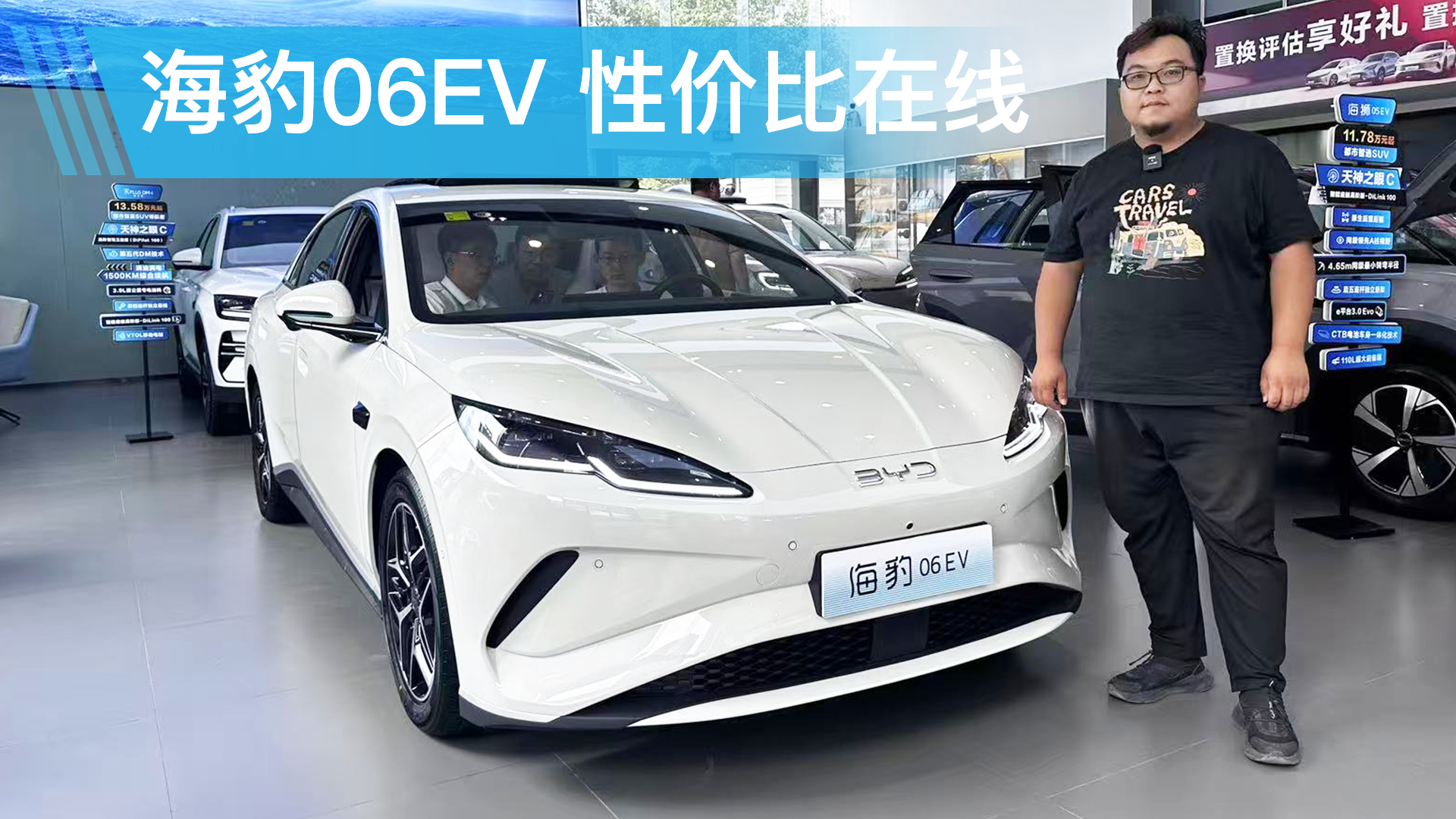 Ͷλ (q)ƽ_ ھ˽һº06EV