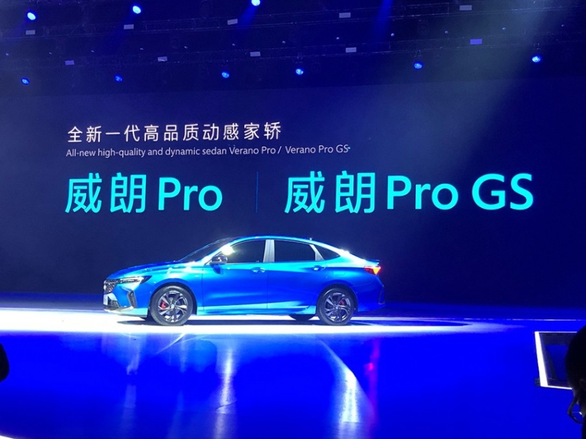 昂科威Plus艾维亚领衔，2021别克品牌日多款新车发布