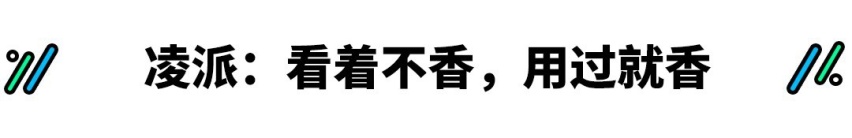 都说没人要，8.99万起这些合资新车却一上市就爆火！