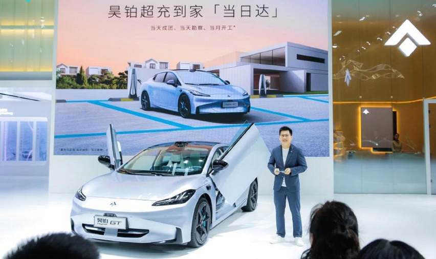 2024开年首卷 为新老用户解决补能焦虑 其它品牌车主羡慕了！