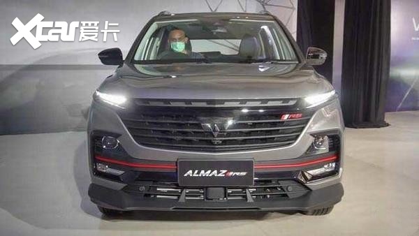 五菱全球银标首款SUV—Almaz RS海外发布