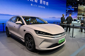 2025成都车展 秦L EV限时10.98万起 同时上新云辇型