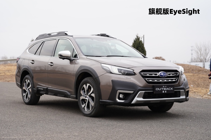 把旅行车打造成SUV 静态体验斯巴鲁新一代傲虎