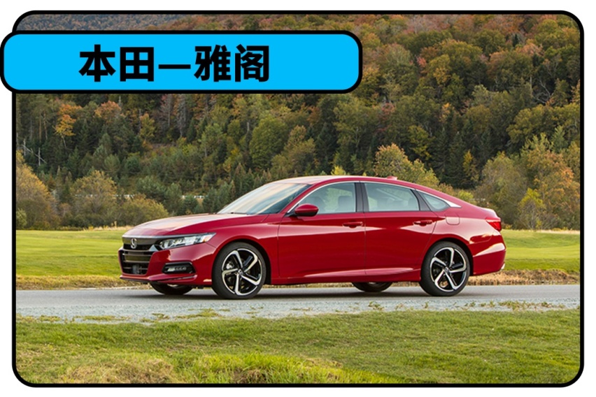 花10来万就能买到60万的动力享受？什么车这么牛？