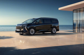 43.99万元起！别克至境世家上市