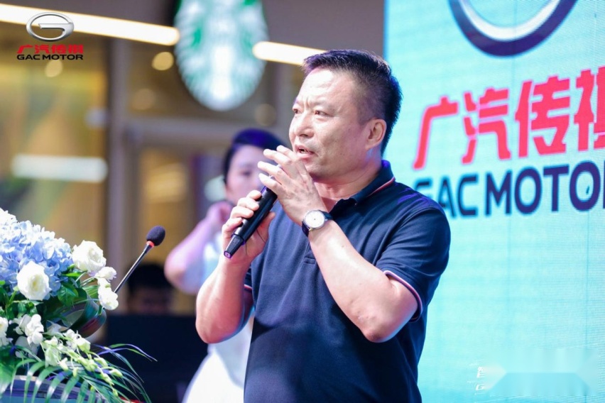 强者归来，传祺GS4 PLUS 12.68万元起津门火热上市
