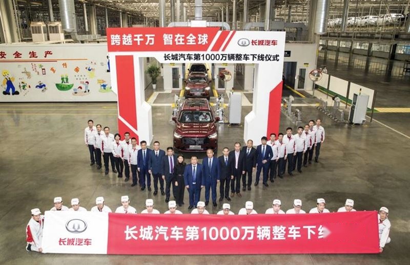 新知达人, 三十年销量破1000万！长城汽车为何能在车圈里如此吸粉？