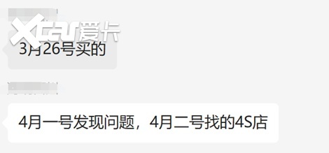 颓势尽显，长城汽车2023第一季度利润暴跌116%，为何频频跳水？