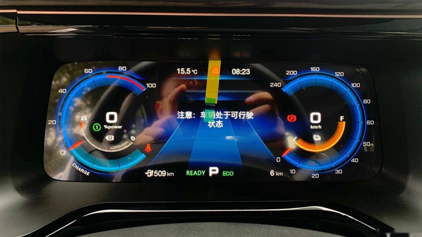 兼顾家用与运动 试驾广汽丰田 iA5
